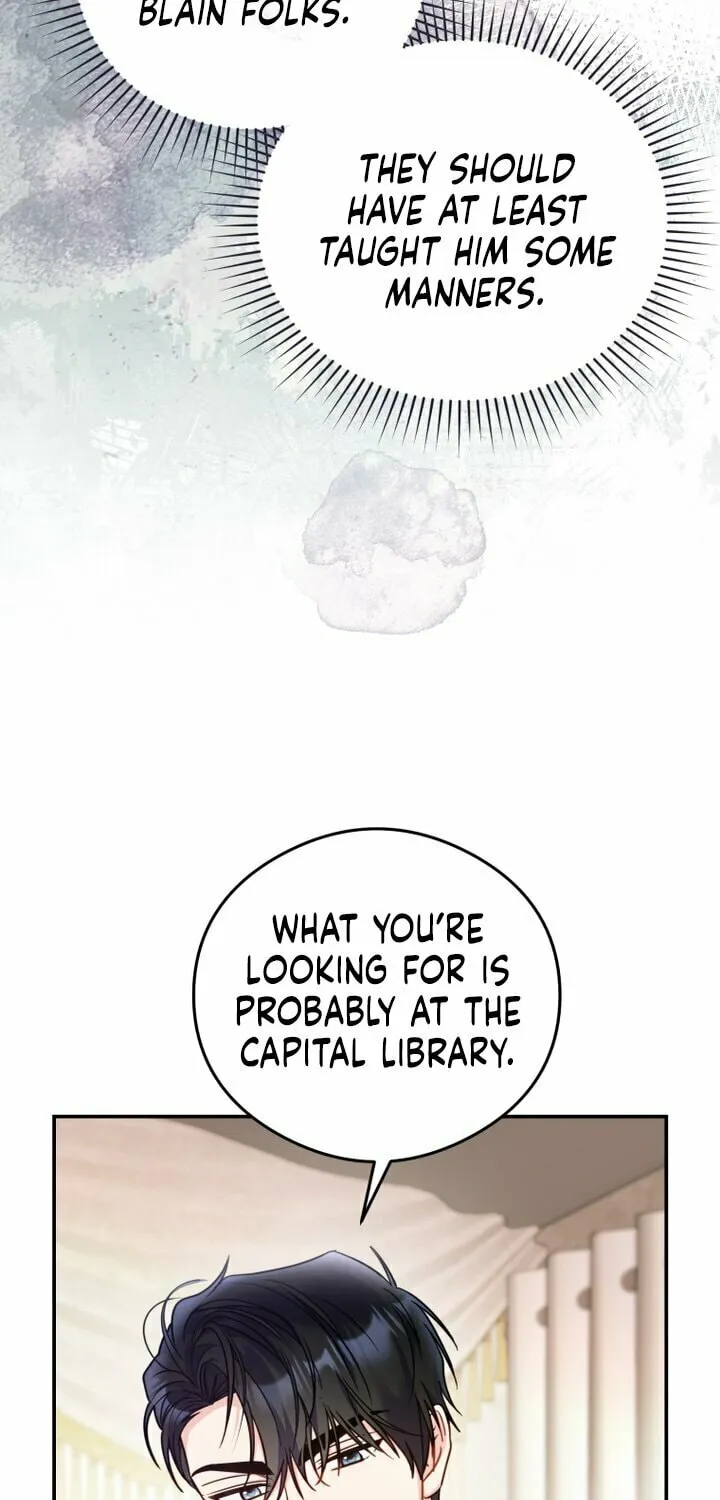 The Villainess Captured the Grand Duke Chapter 14 page 6 - 