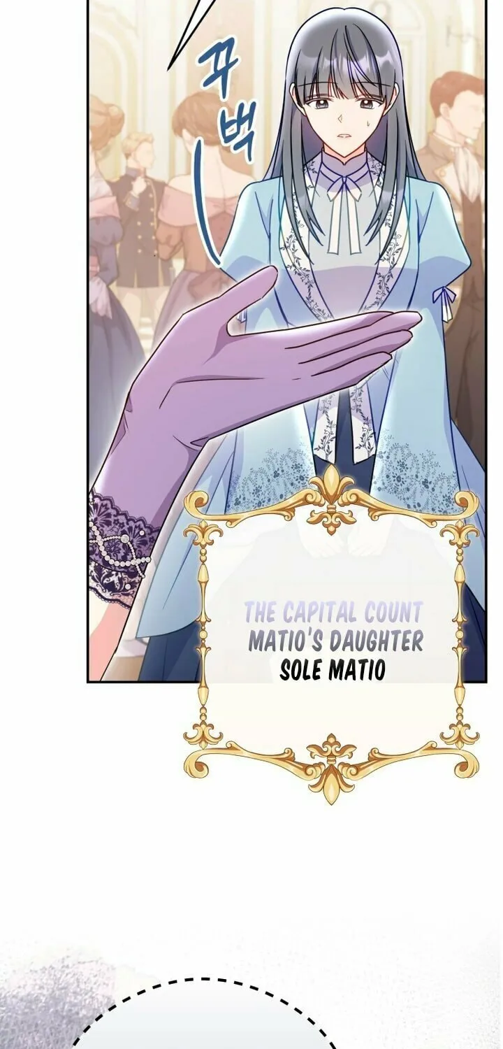 The Villainess Captured the Grand Duke Chapter 16 page 43 - 