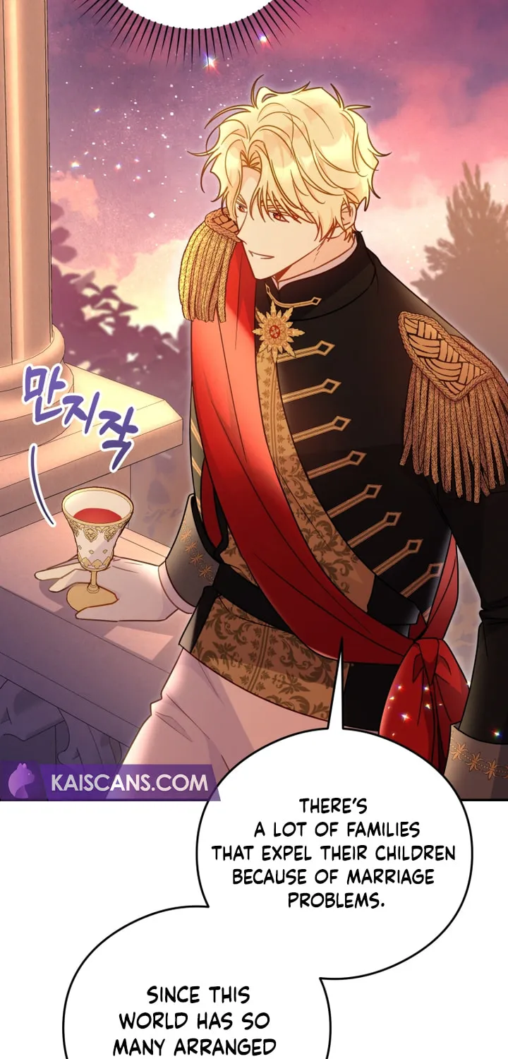 The Villainess Captured the Grand Duke Chapter 17 page 13 - 