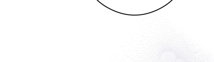 The Villainess Captured the Grand Duke Chapter 17 page 15 - 