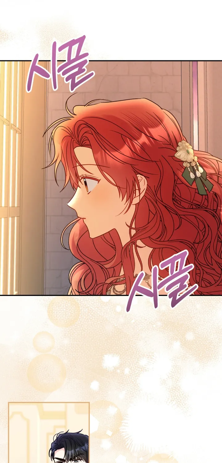 The Villainess Captured the Grand Duke Chapter 17 page 37 - 