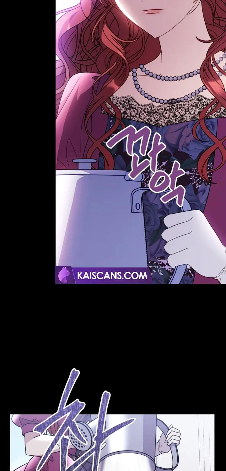 The Villainess Captured the Grand Duke Chapter 17 page 5 - 