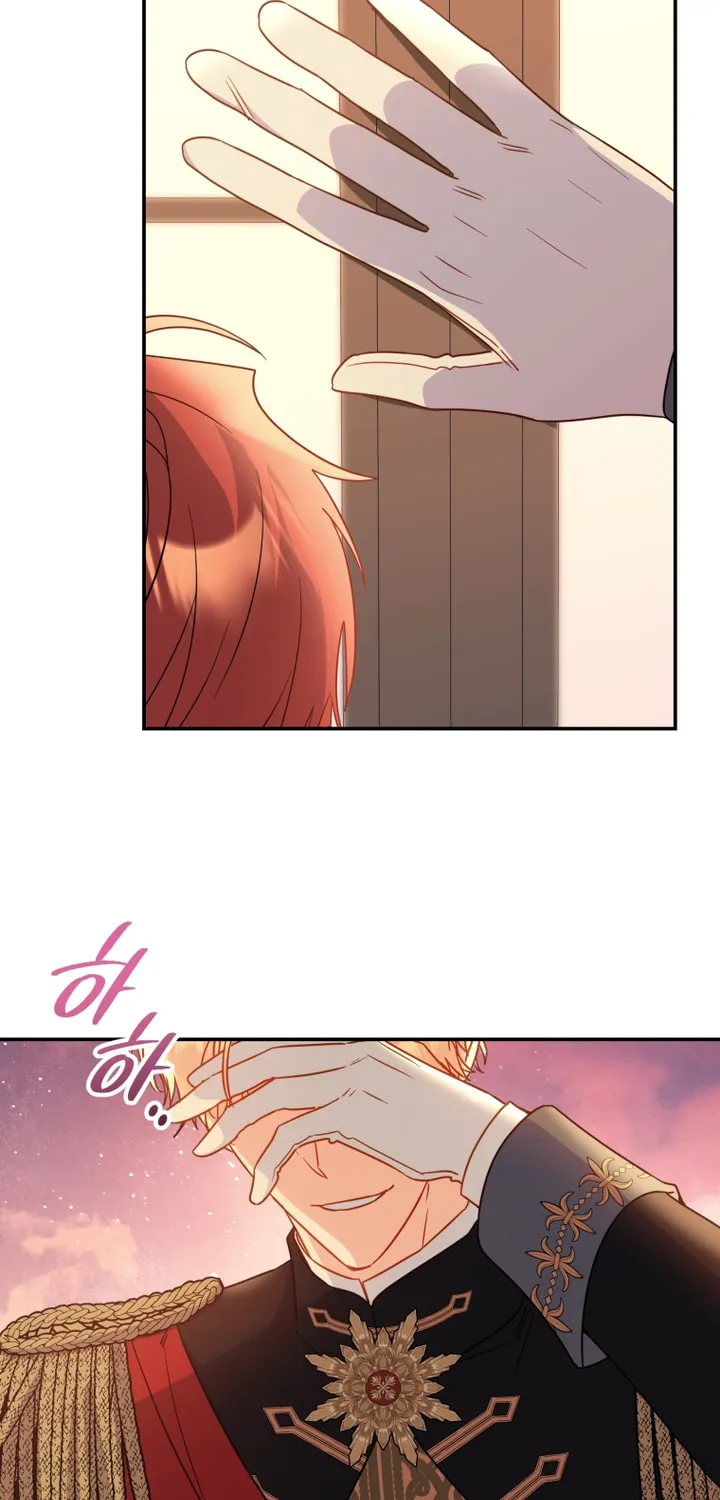 The Villainess Captured the Grand Duke Chapter 17 page 46 - 