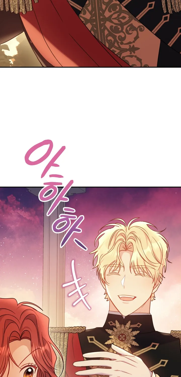 The Villainess Captured the Grand Duke Chapter 17 page 47 - 