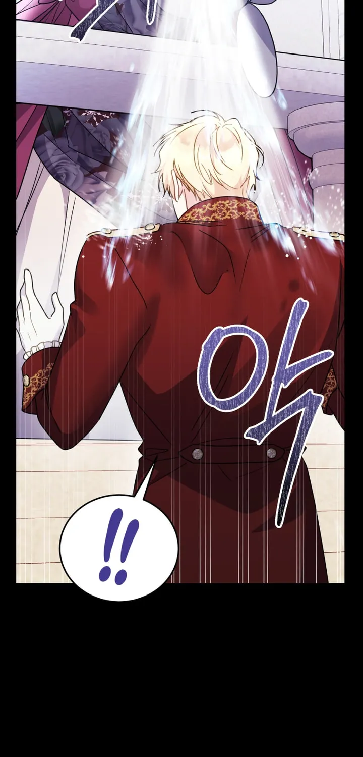 The Villainess Captured the Grand Duke Chapter 17 page 6 - 