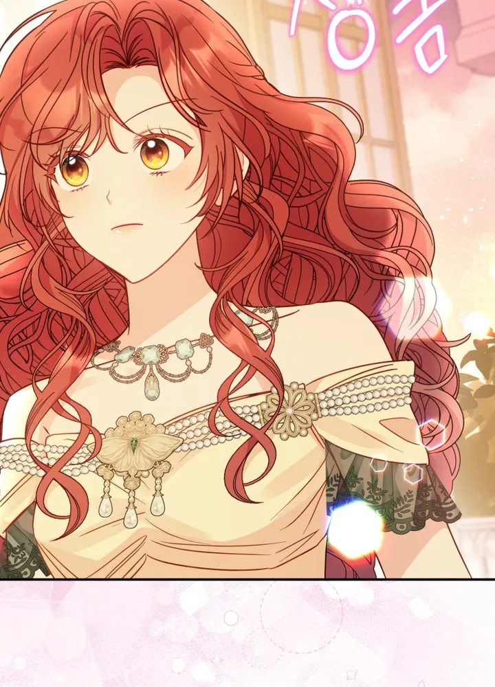 The Villainess Captured the Grand Duke Chapter 17 page 56 - 