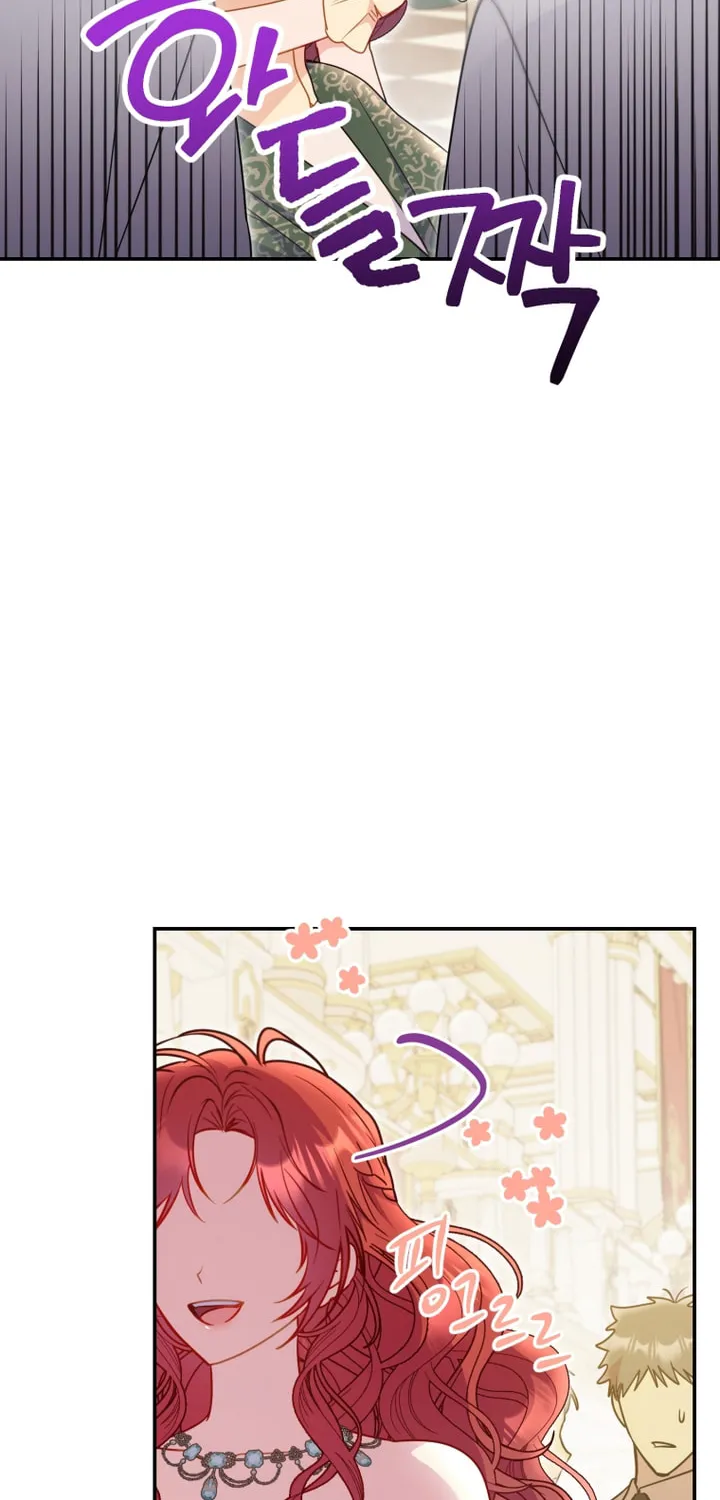 The Villainess Captured the Grand Duke Chapter 18 page 3 - 