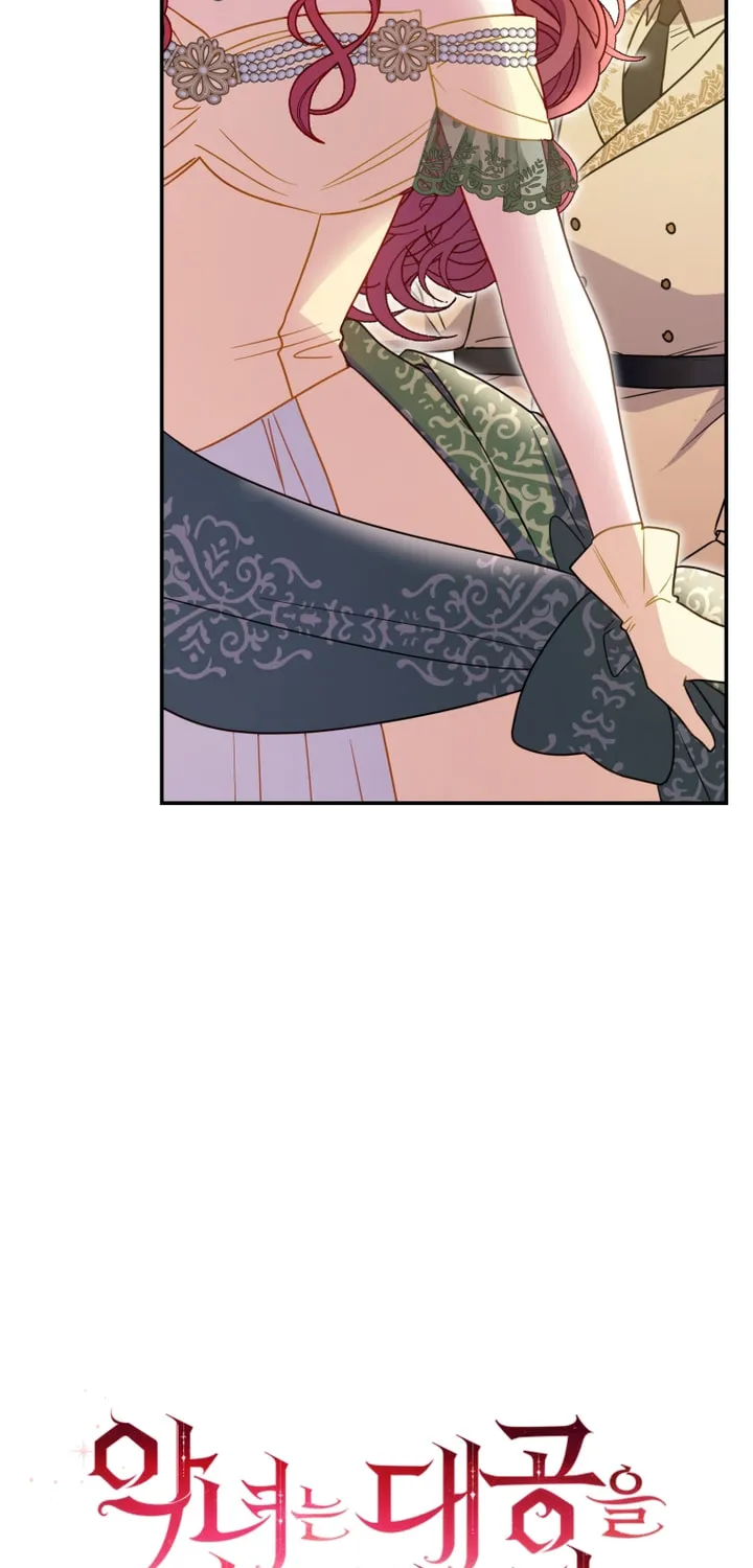 The Villainess Captured the Grand Duke Chapter 18 page 4 - 
