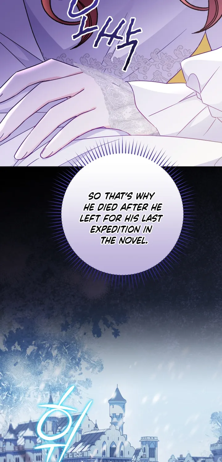 The Villainess Captured the Grand Duke Chapter 19 page 5 - 