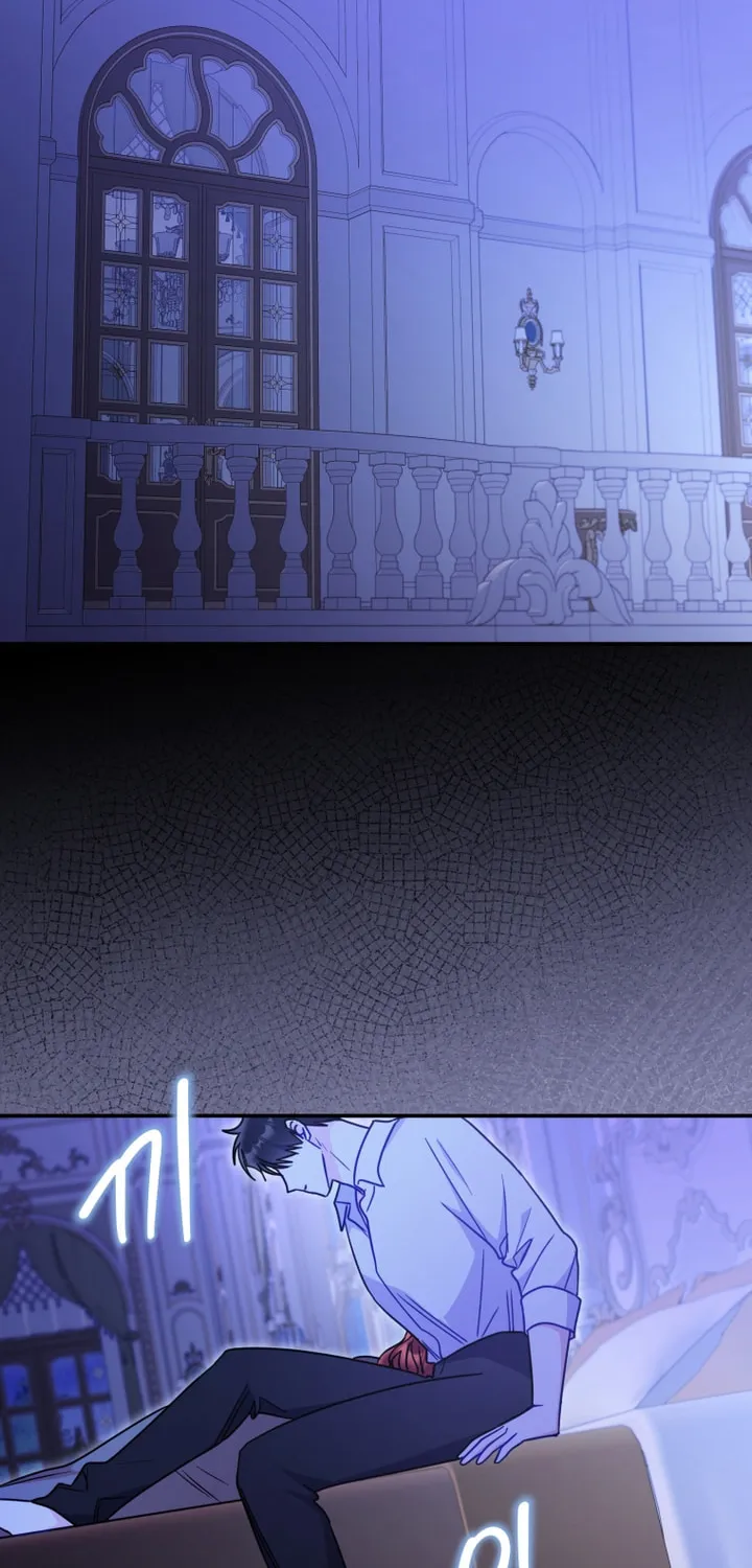 The Villainess Captured the Grand Duke Chapter 19 page 45 - 