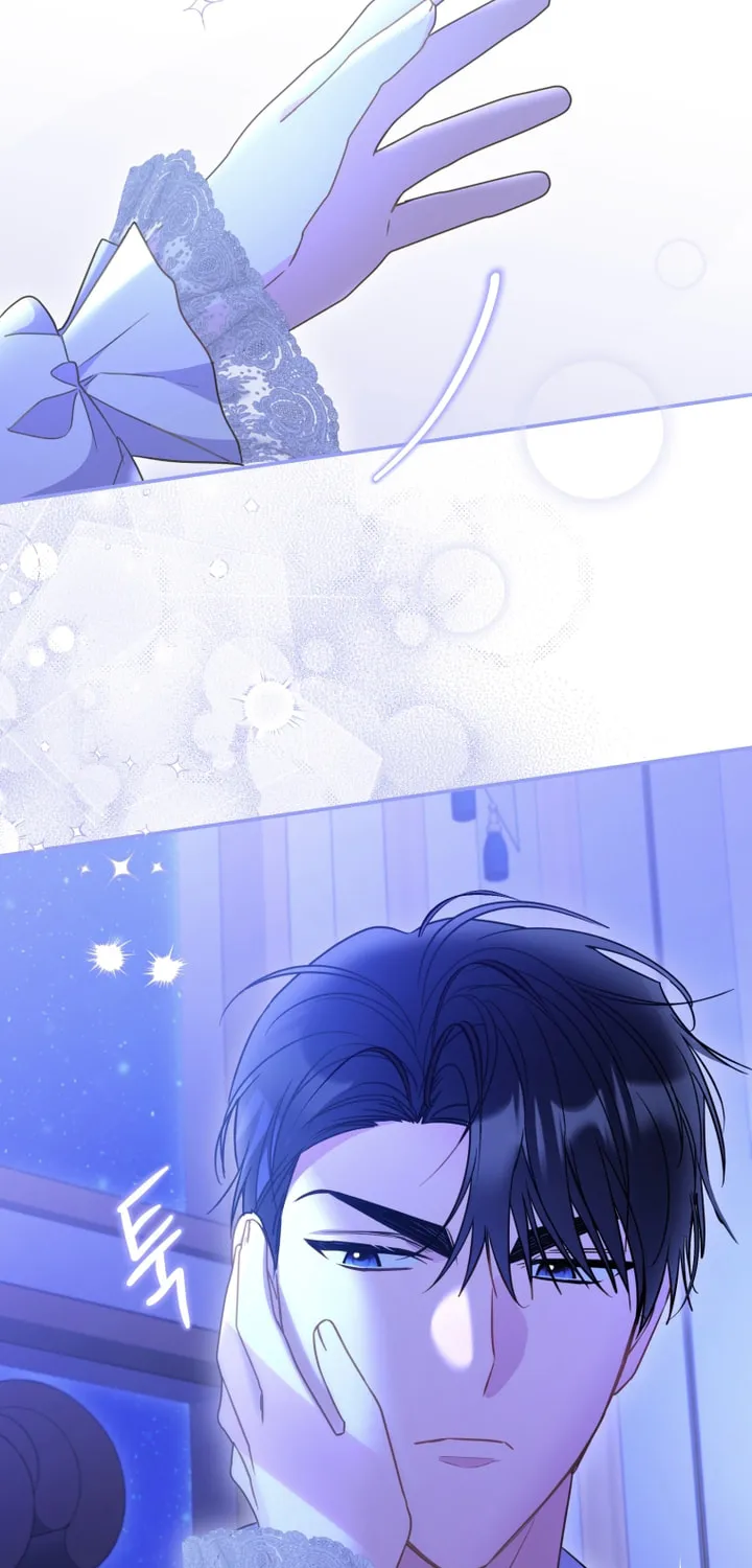 The Villainess Captured the Grand Duke Chapter 19 page 53 - 
