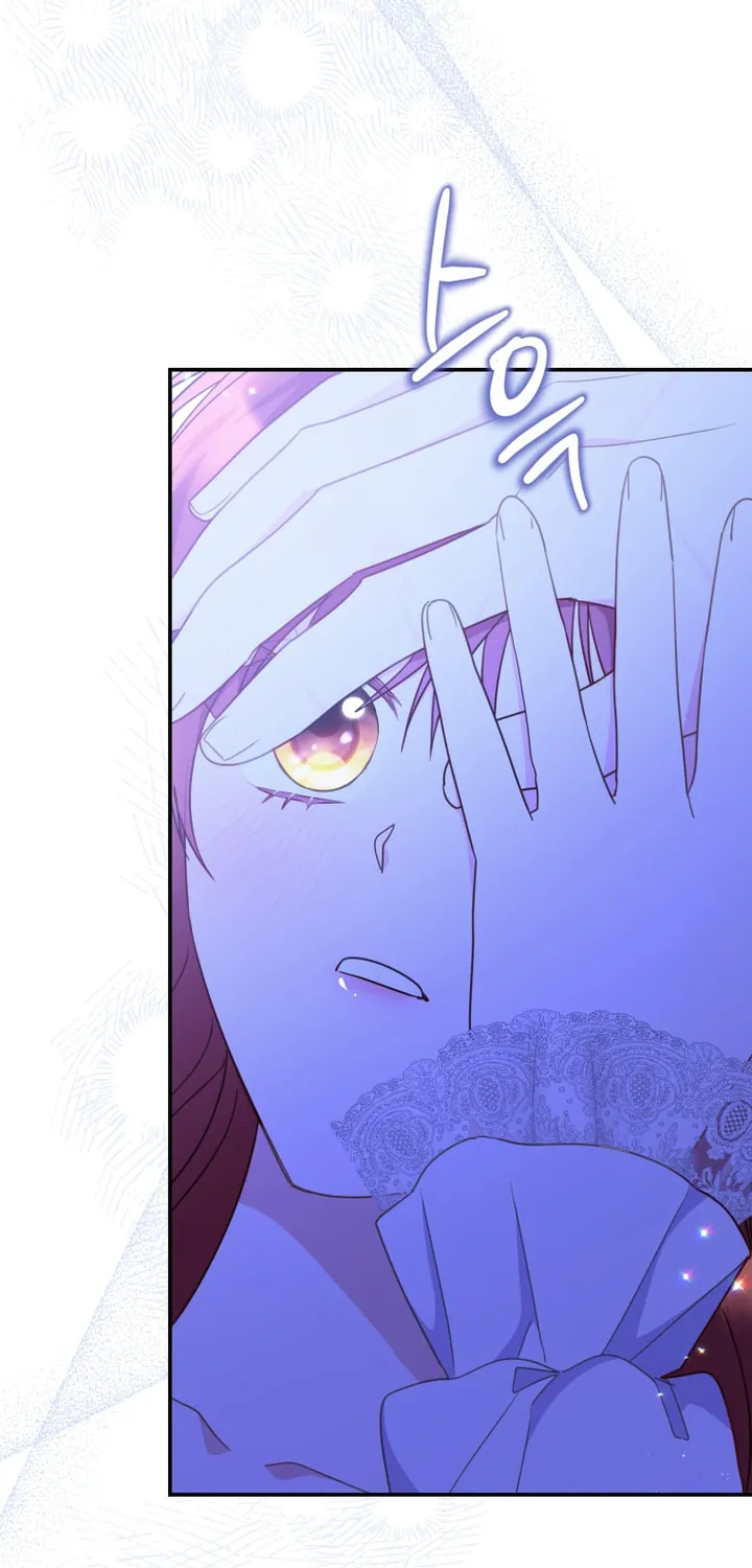 The Villainess Captured the Grand Duke Chapter 19 page 60 - 