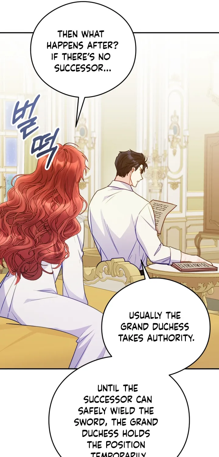 The Villainess Captured the Grand Duke Chapter 19 page 9 - 