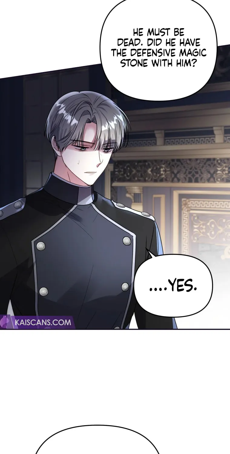 The Villainess Captured the Grand Duke Chapter 2 page 52 - 