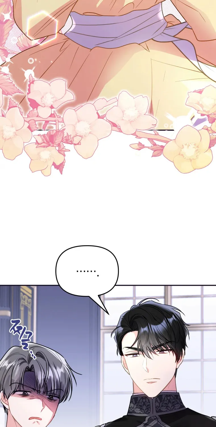 The Villainess Captured the Grand Duke Chapter 2 page 77 - 