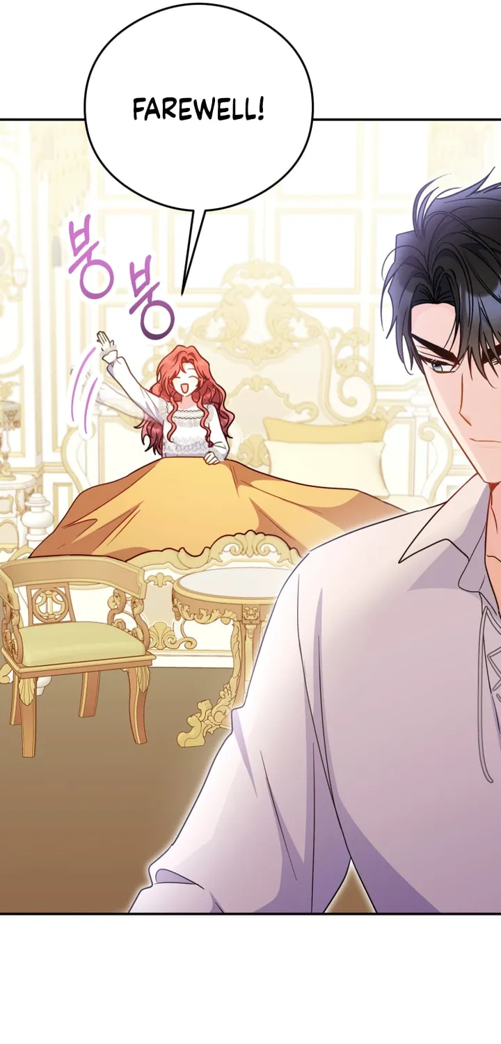 The Villainess Captured the Grand Duke Chapter 20 page 16 - 
