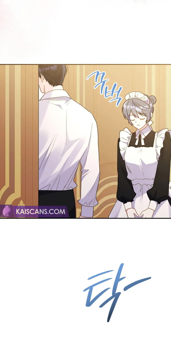 The Villainess Captured the Grand Duke Chapter 20 page 20 - 