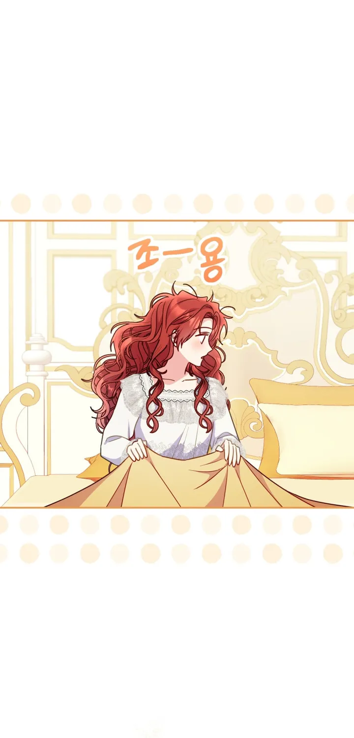The Villainess Captured the Grand Duke Chapter 20 page 4 - 