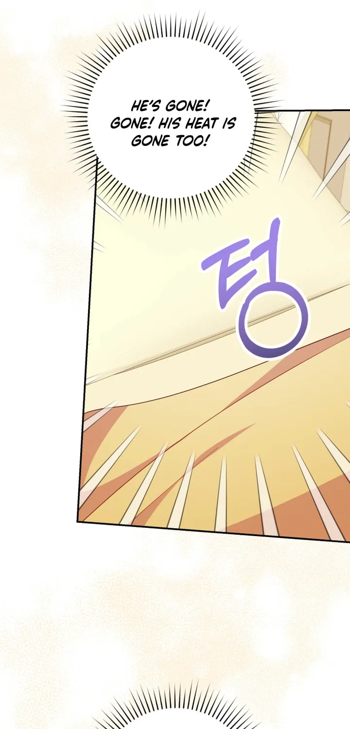 The Villainess Captured the Grand Duke Chapter 20 page 5 - 