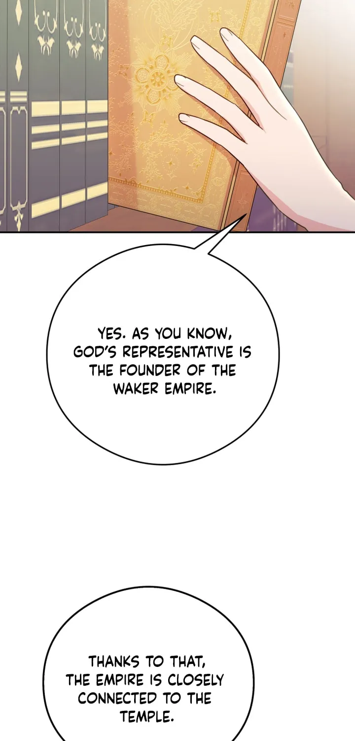 The Villainess Captured the Grand Duke Chapter 20 page 42 - 