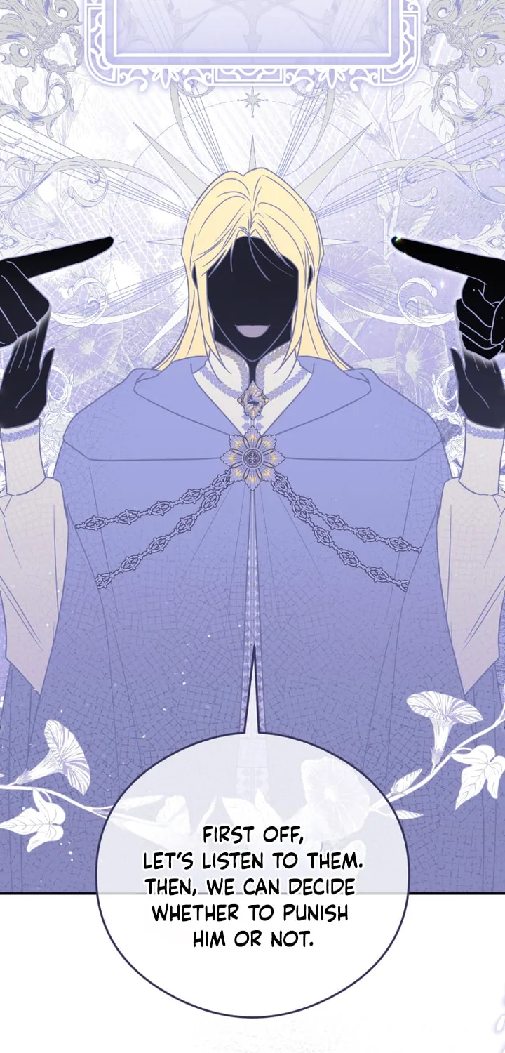 The Villainess Captured the Grand Duke Chapter 20 page 52 - 