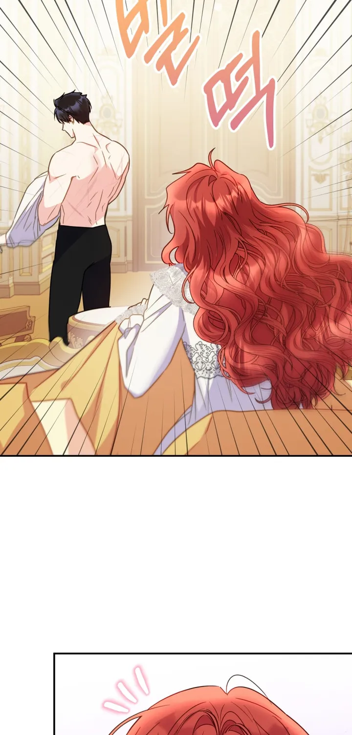 The Villainess Captured the Grand Duke Chapter 20 page 10 - 