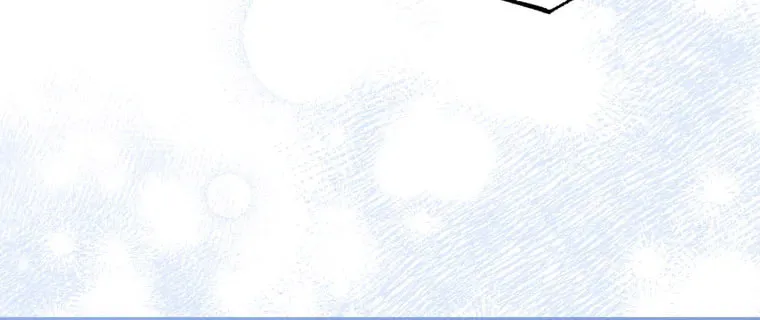 The Villainess Captured the Grand Duke Chapter 3 page 14 - 