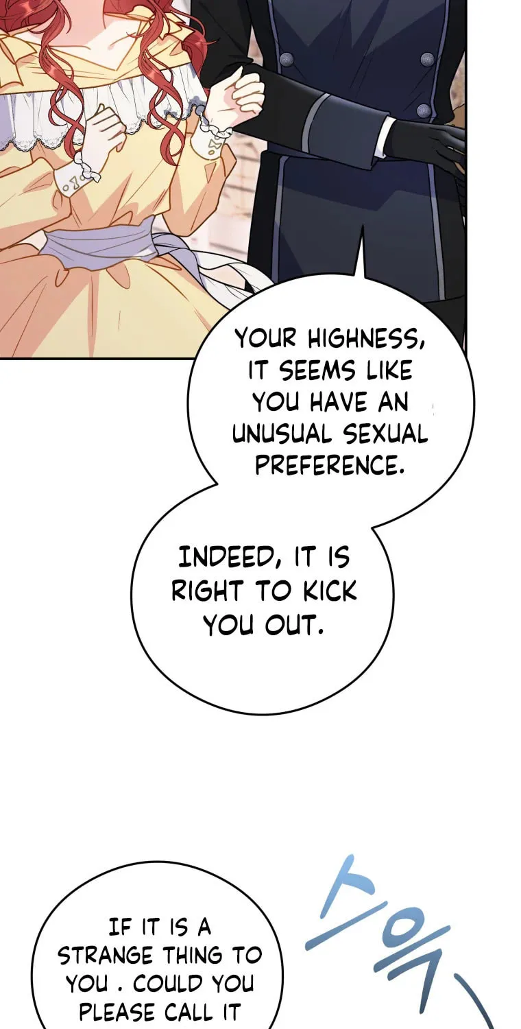 The Villainess Captured the Grand Duke Chapter 3 page 4 - 