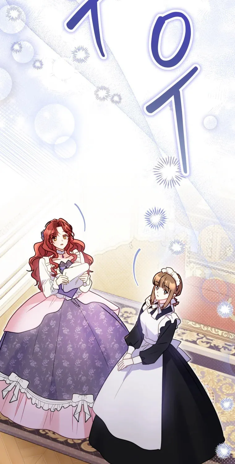 The Villainess Captured the Grand Duke Chapter 3 page 53 - 