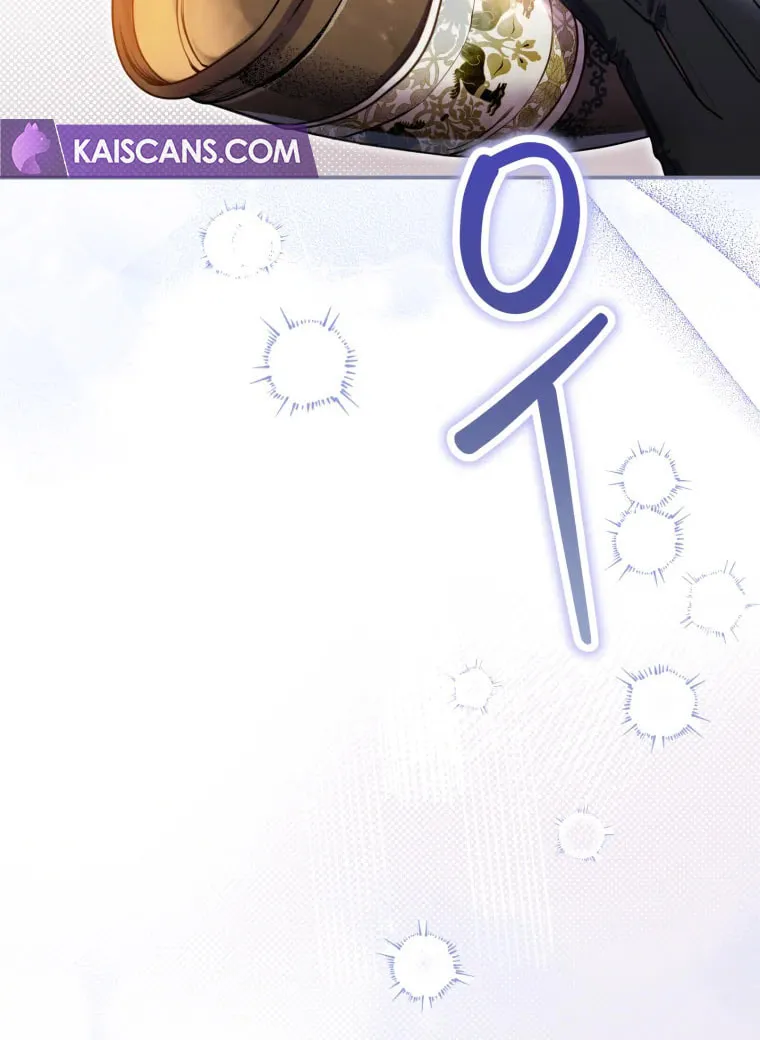 The Villainess Captured the Grand Duke Chapter 3 page 55 - 