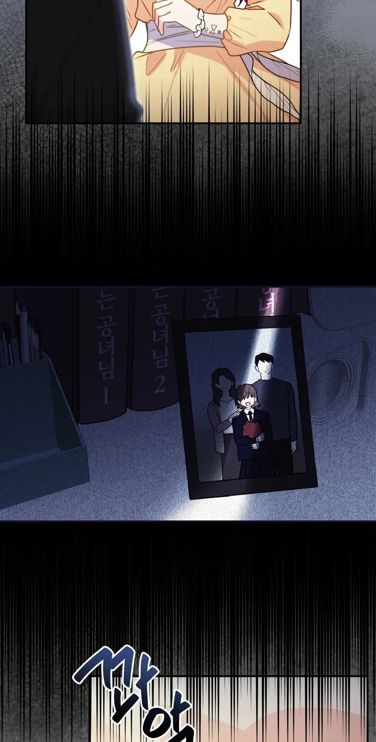 The Villainess Captured the Grand Duke Chapter 3 page 8 - 