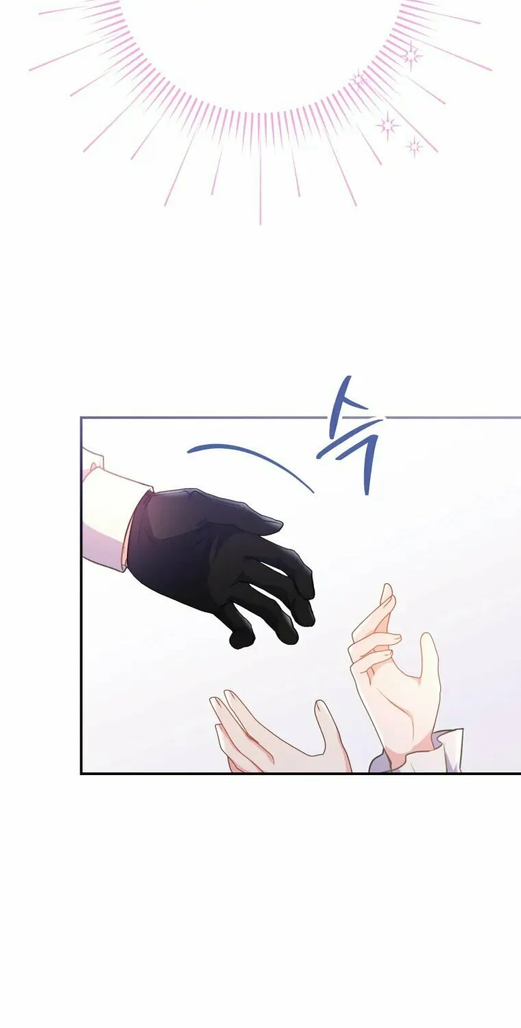 The Villainess Captured the Grand Duke Chapter 4 page 33 - 