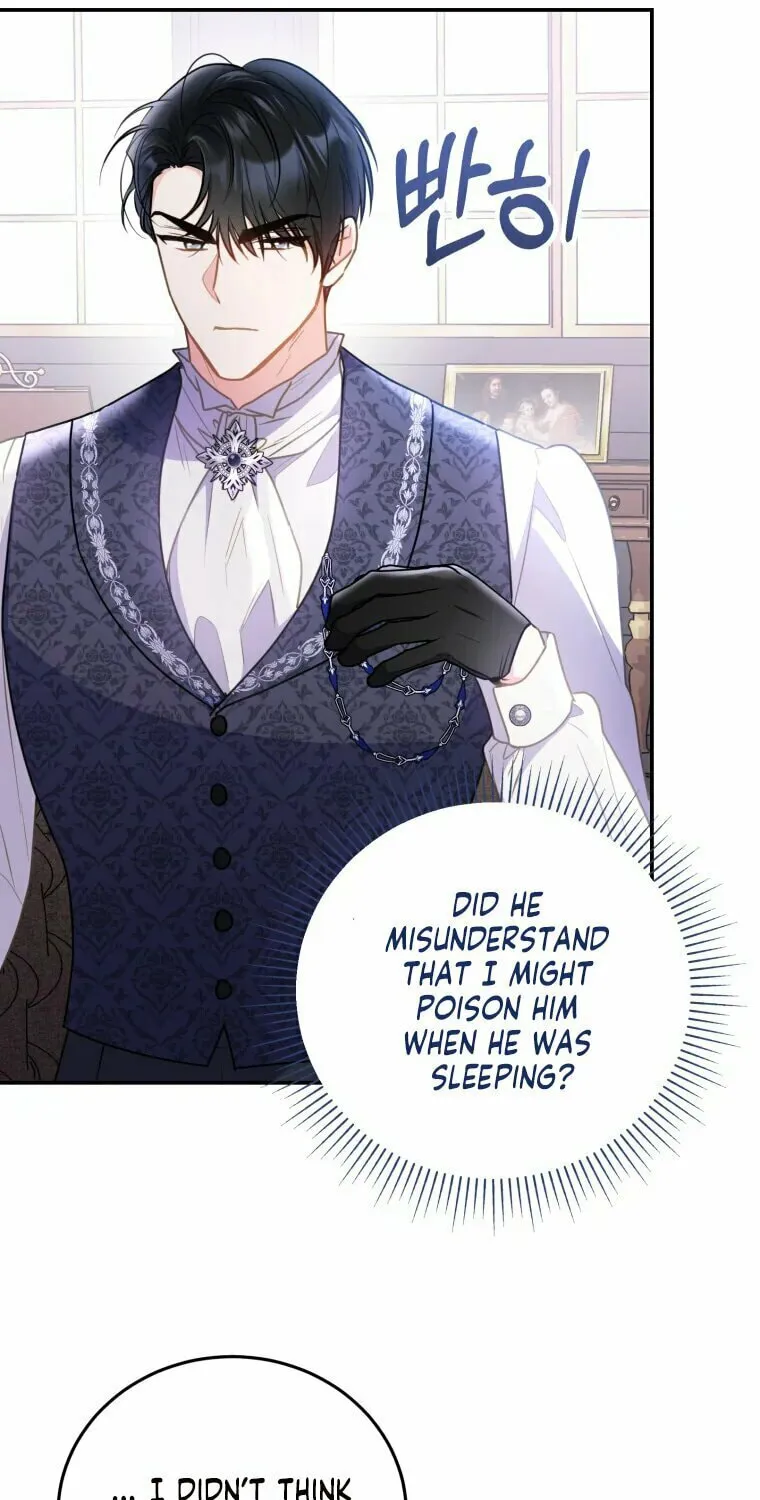 The Villainess Captured the Grand Duke Chapter 4 page 34 - 