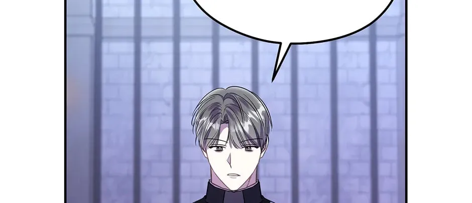 The Villainess Captured the Grand Duke Chapter 47 page 38 - 