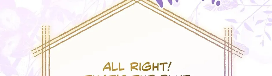 The Villainess Captured the Grand Duke Chapter 47 page 88 - 