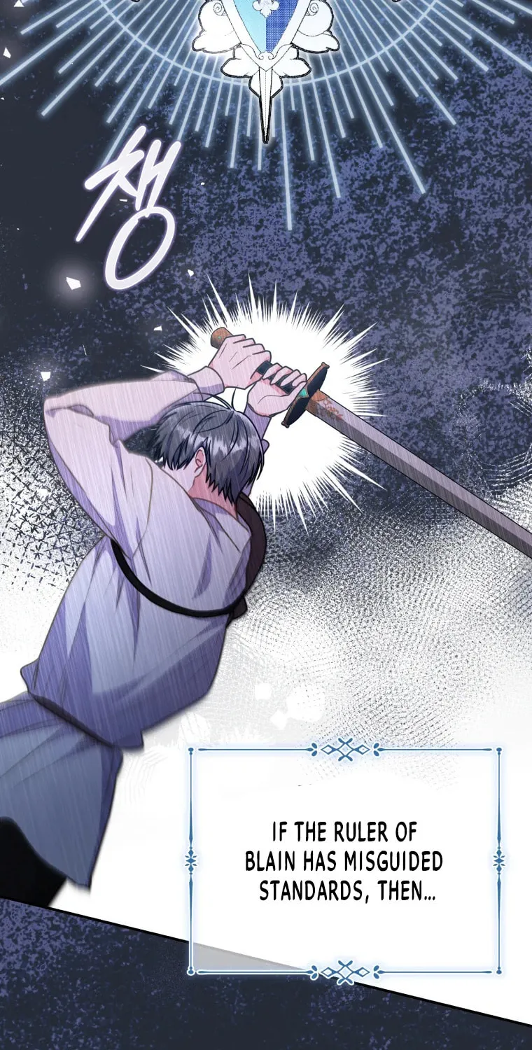 The Villainess Captured the Grand Duke Chapter 5 page 52 - 