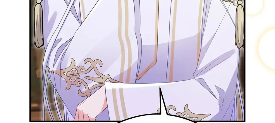 The Villainess Captured the Grand Duke Chapter 51 page 94 - 