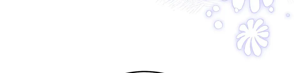 The Villainess Captured the Grand Duke Chapter 52 page 124 - 