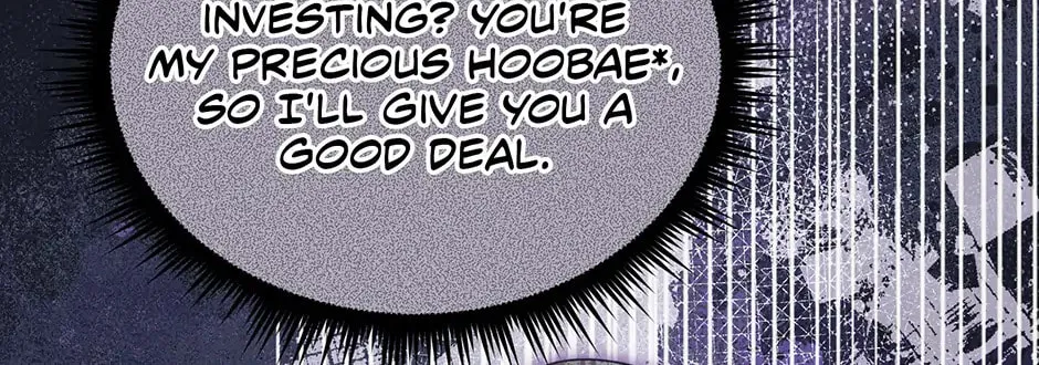 The Villainess Captured the Grand Duke Chapter 52 page 22 - 