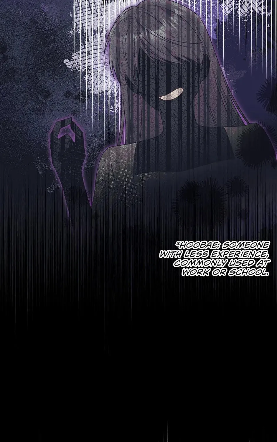 The Villainess Captured the Grand Duke Chapter 52 page 23 - 