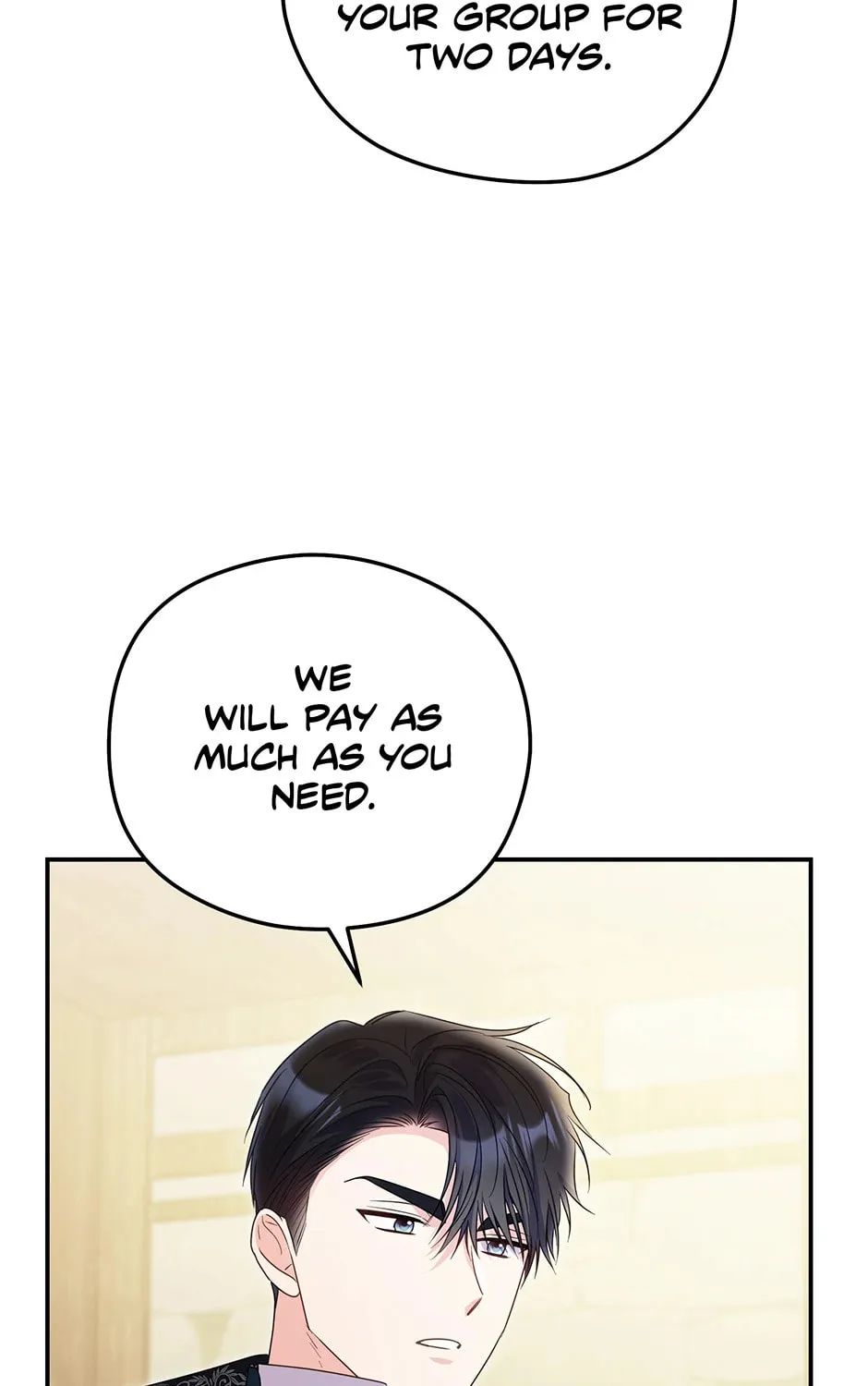 The Villainess Captured the Grand Duke Chapter 52 page 97 - 