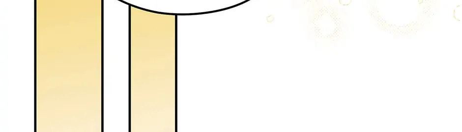 The Villainess Captured the Grand Duke Chapter 53 page 26 - 