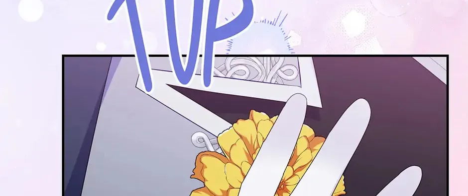 The Villainess Captured the Grand Duke Chapter 55 page 111 - 