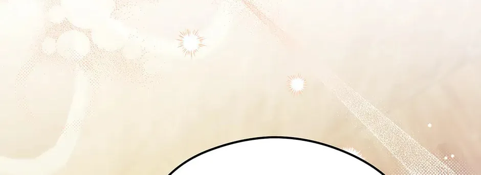The Villainess Captured the Grand Duke Chapter 55 page 4 - 