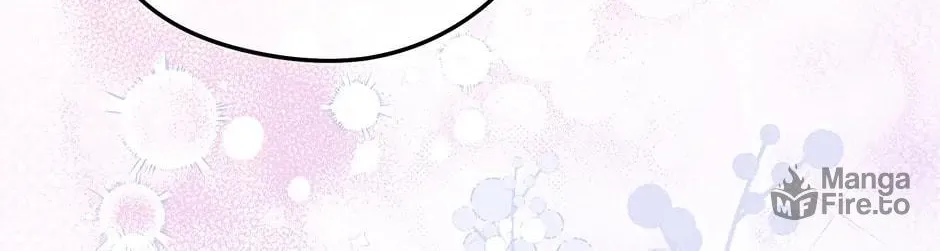 The Villainess Captured the Grand Duke Chapter 55 page 77 - 