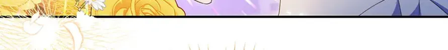 The Villainess Captured the Grand Duke Chapter 55 page 81 - 