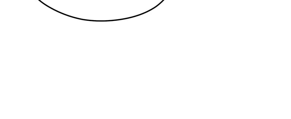 The Villainess Captured the Grand Duke Chapter 56 page 58 - 