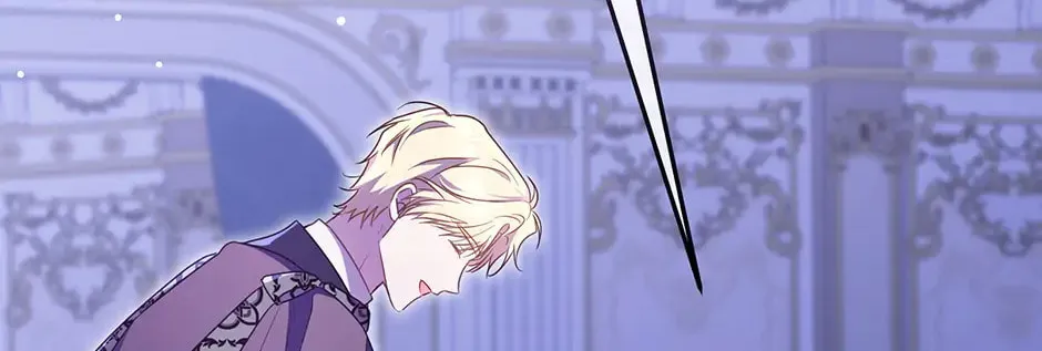The Villainess Captured the Grand Duke Chapter 56 page 62 - 