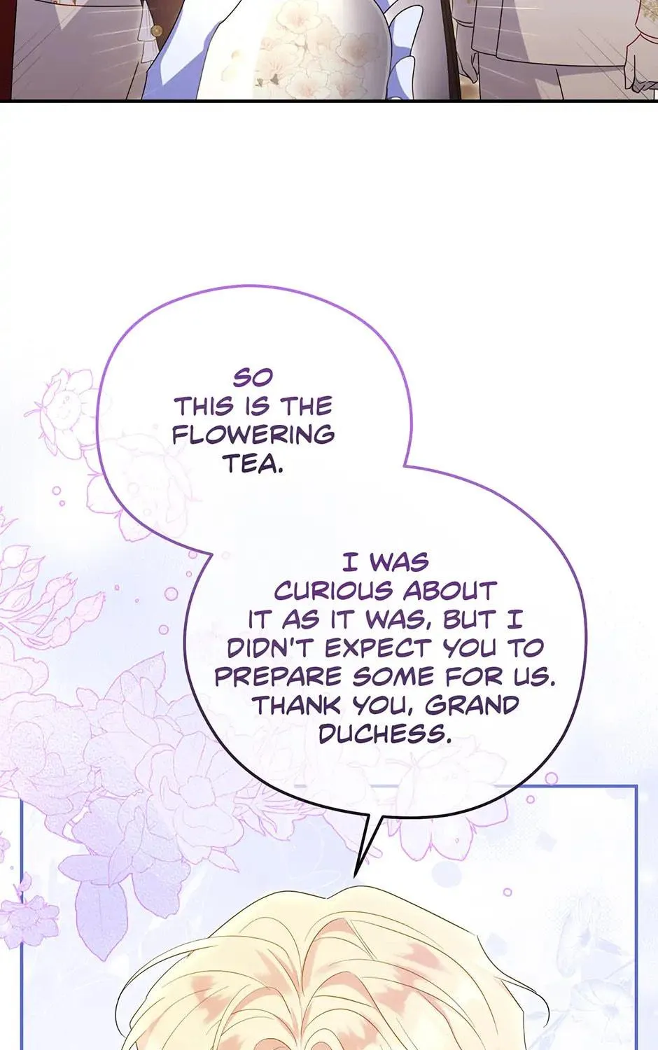 The Villainess Captured the Grand Duke Chapter 57 page 17 - 