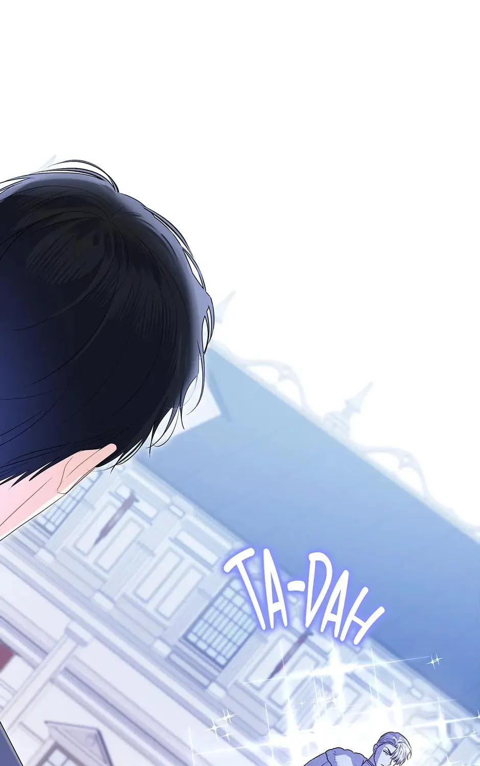 The Villainess Captured the Grand Duke Chapter 57 page 67 - 